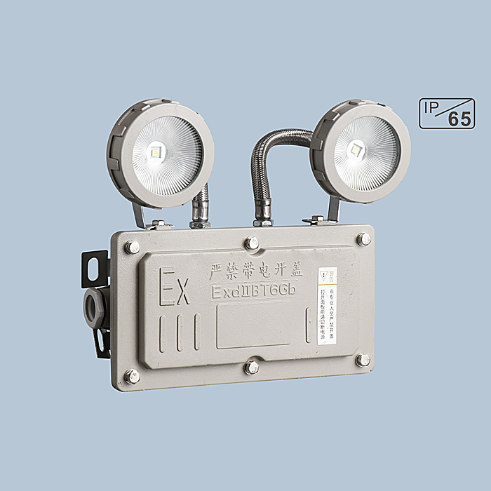 BX- FS048