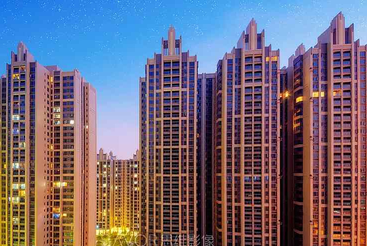 Era Real Estate Era Qingcheng